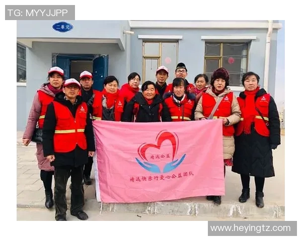 篮球球队携手社区开展公益行活动传递爱心与希望