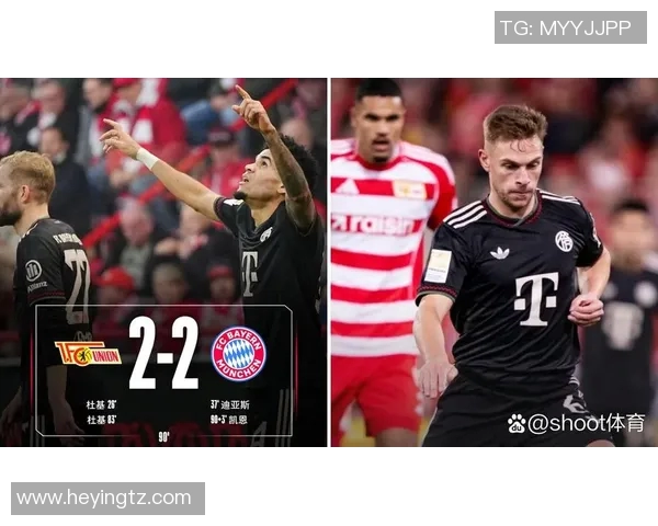 莫尔德破门领衔拜仁慕尼黑德甲领跑者